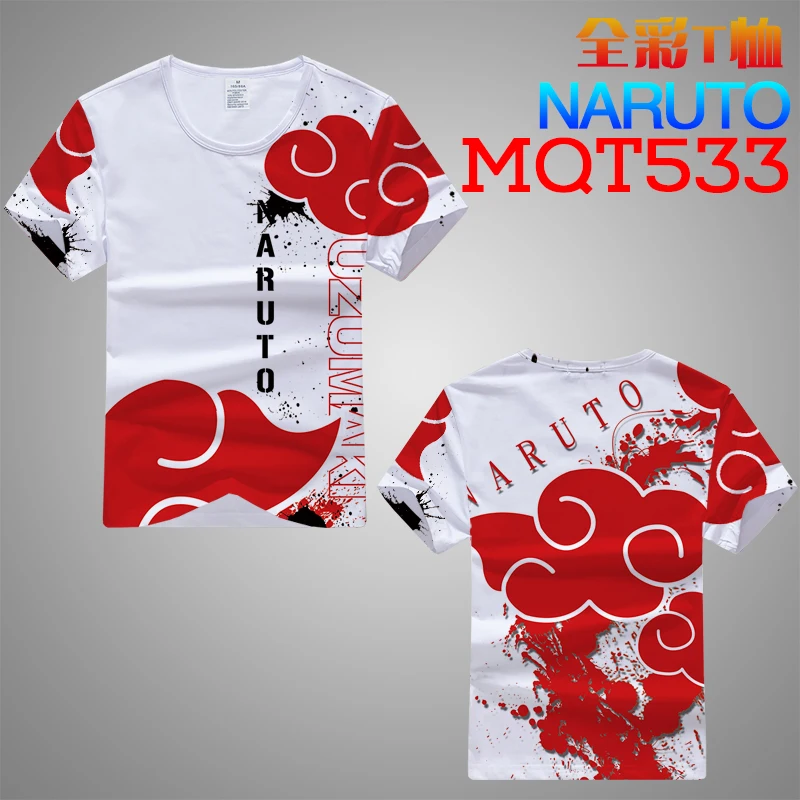  NARUTO MQT533-02