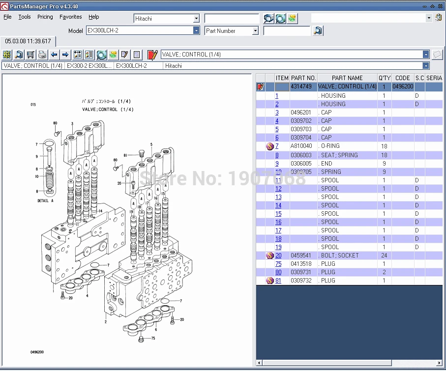 

PMP 2015 for Hitachi