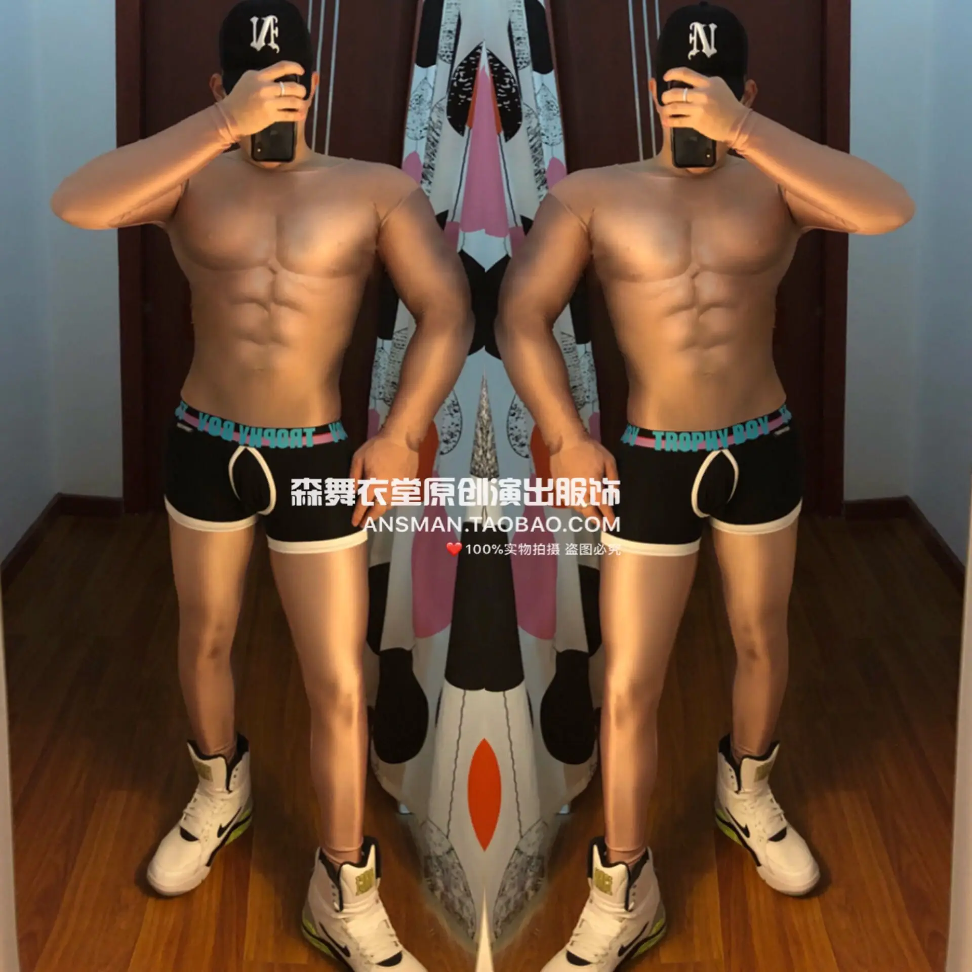 Sex penis arab porn Modal bikini underwear