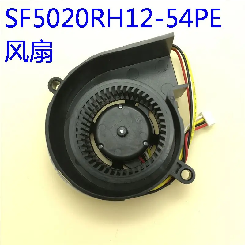 Новый оригинальный SF5020RH12-54PE DC12V 210mA для EB-C2000X/C2010X/C2010XH/C2020XN/C2040XN проектор Вентилятор охлаждения