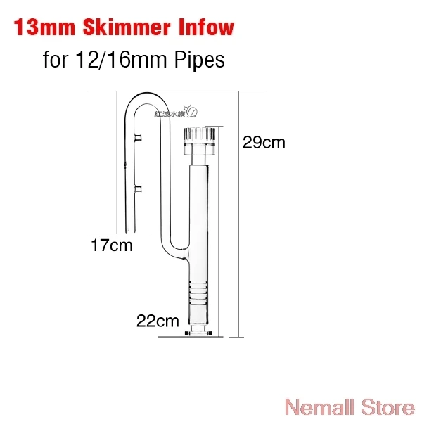 VIV качество ada Surface Skimmer Inflow для масла Съемник пленки трубы аквариума фильтр и водяные насосы аквариум для рыб растений Chihiros - Цвет: 13mm Skmmier