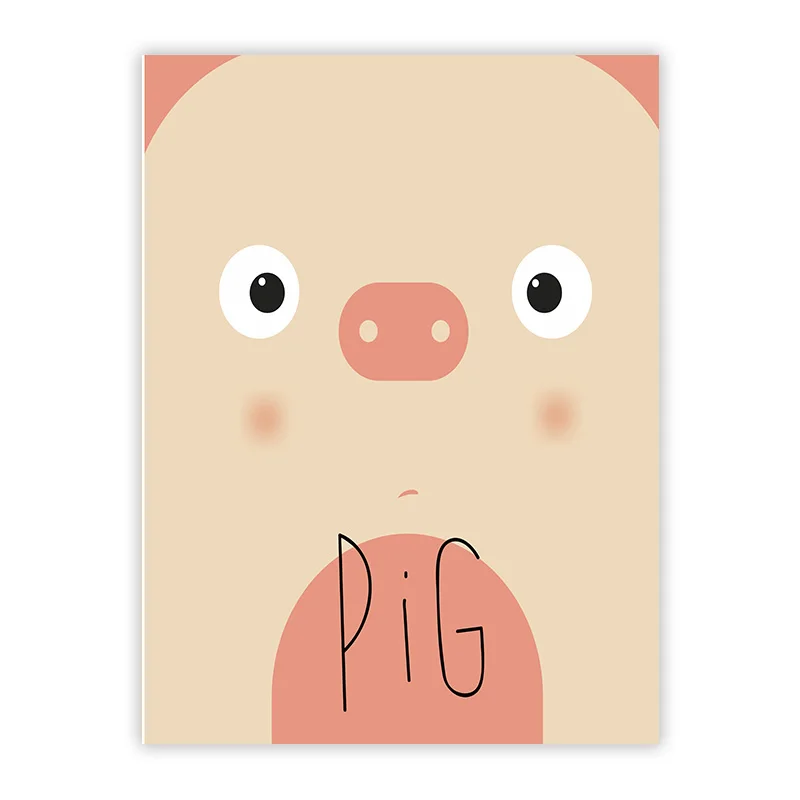 1395