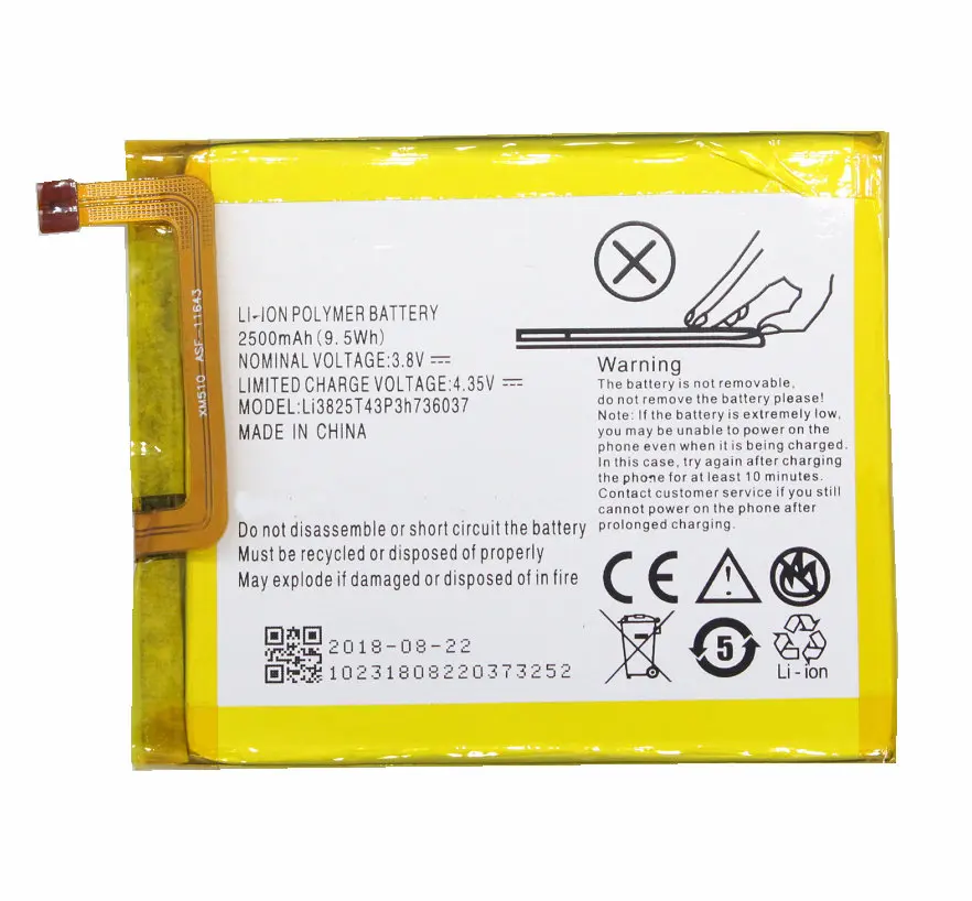 Аккумулятор Ciszean 1x2500 мАч Li3825T43P3h736037 для zte BV0720/для zte Blade A2/для zte Blade V7 Lite Dual SIM Batterie