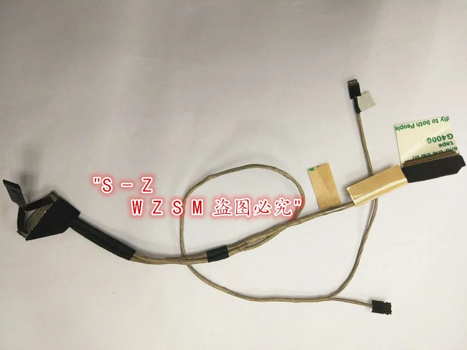 SONY YB 2_