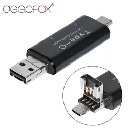 Deepfox Micro Тип usb C USB 3 в 1 OTG картридер USB2.0 Универсальный OTG TF/SD для Android ноутбук Macbook