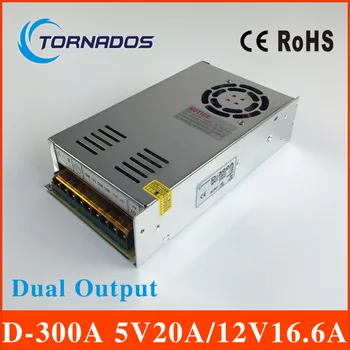 

D-300A high quality dual output power supply 300w 5V20A 12V16.6A power suply ac dc converter 5V 12V