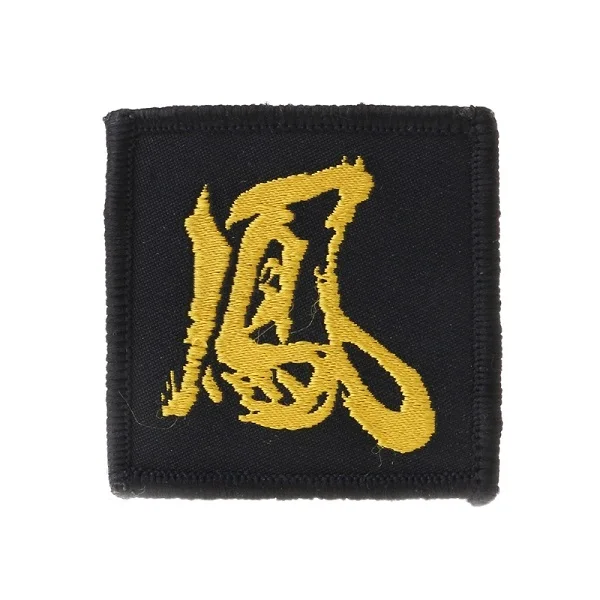 Военная Тактическая повязка на руку ПВХ резиновый, для боевого духа патч шляпа нагрудный знак крючок Brassard эмблема - Цвет: 43