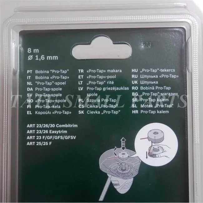 TRIMMER HEAD 1.6mm X 8m BOSCH ART23 26 30 6