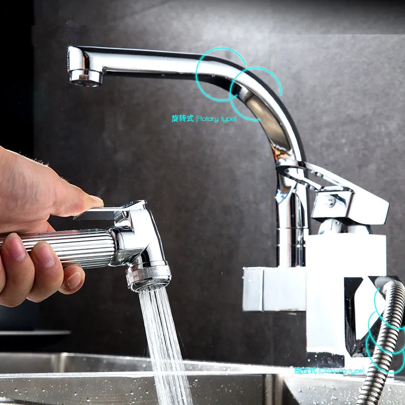 

All-copper bathroom pull-out basin faucet above counter basin wash faucet rotating telescopic hot and cold faucet bathroom