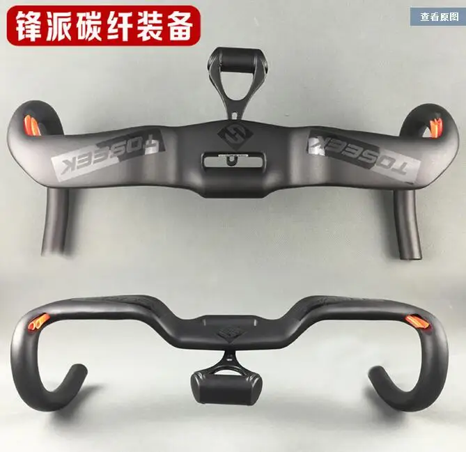 

TOSEEK UD full carbon fiber road bike integrated handlebar bent handlebar matte 400/420440mm with holder or without holder