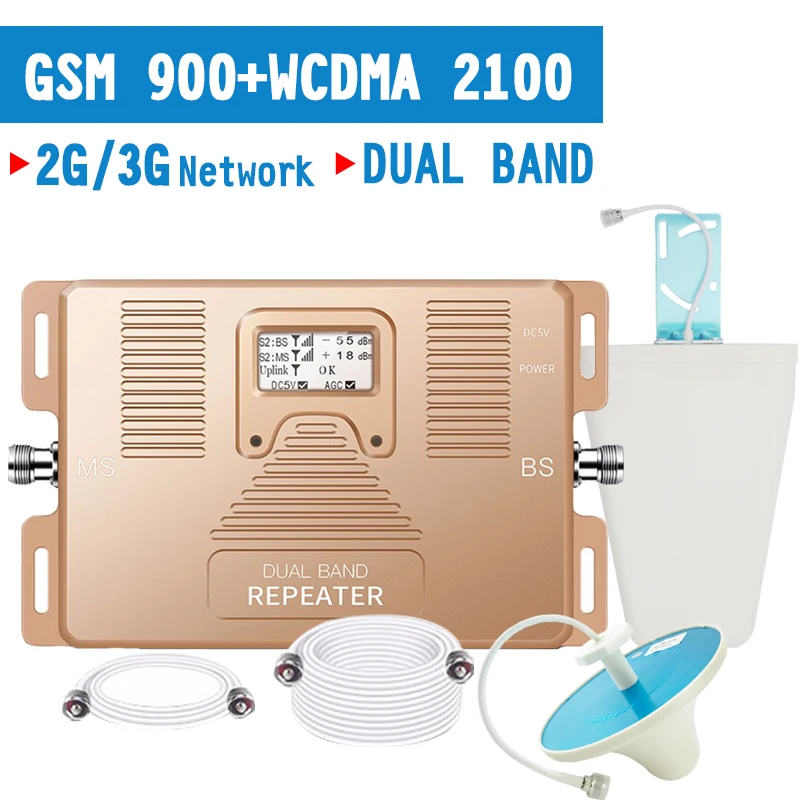 

2G GSM 900 3G WCDMA 2100 Cell Phone Signal Repeater 70dB Gain GSM 900 WCDMA 2100 Amplifier Cellular Signal Booster LCD Display