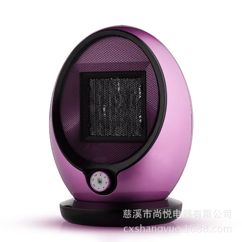 Purple househld Электрические обогреватели PTC Керамика Нагреватель Зима теплые качая головой Электрический 0 излучения - Цвет: Purple