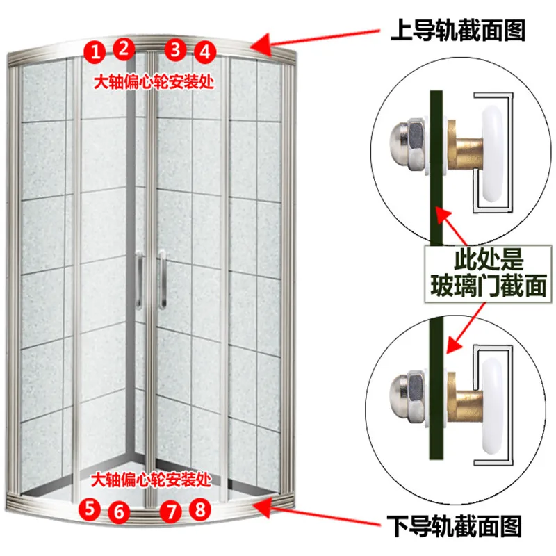 WHISM душевая дверь роликовое колесо s направляющие шкивы нержавеющая сталь, латунь душ Замена колеса ванная комната душевые роликовые приспособления колеса