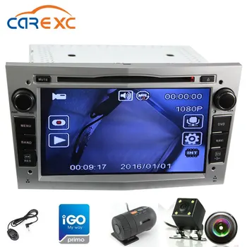 

7'' Capacitive Screen Radio Opel Astra Vectra Corsa Meriva Zafira Multimedia System with GPS Navigation DVR Radio Car Stereo DVD