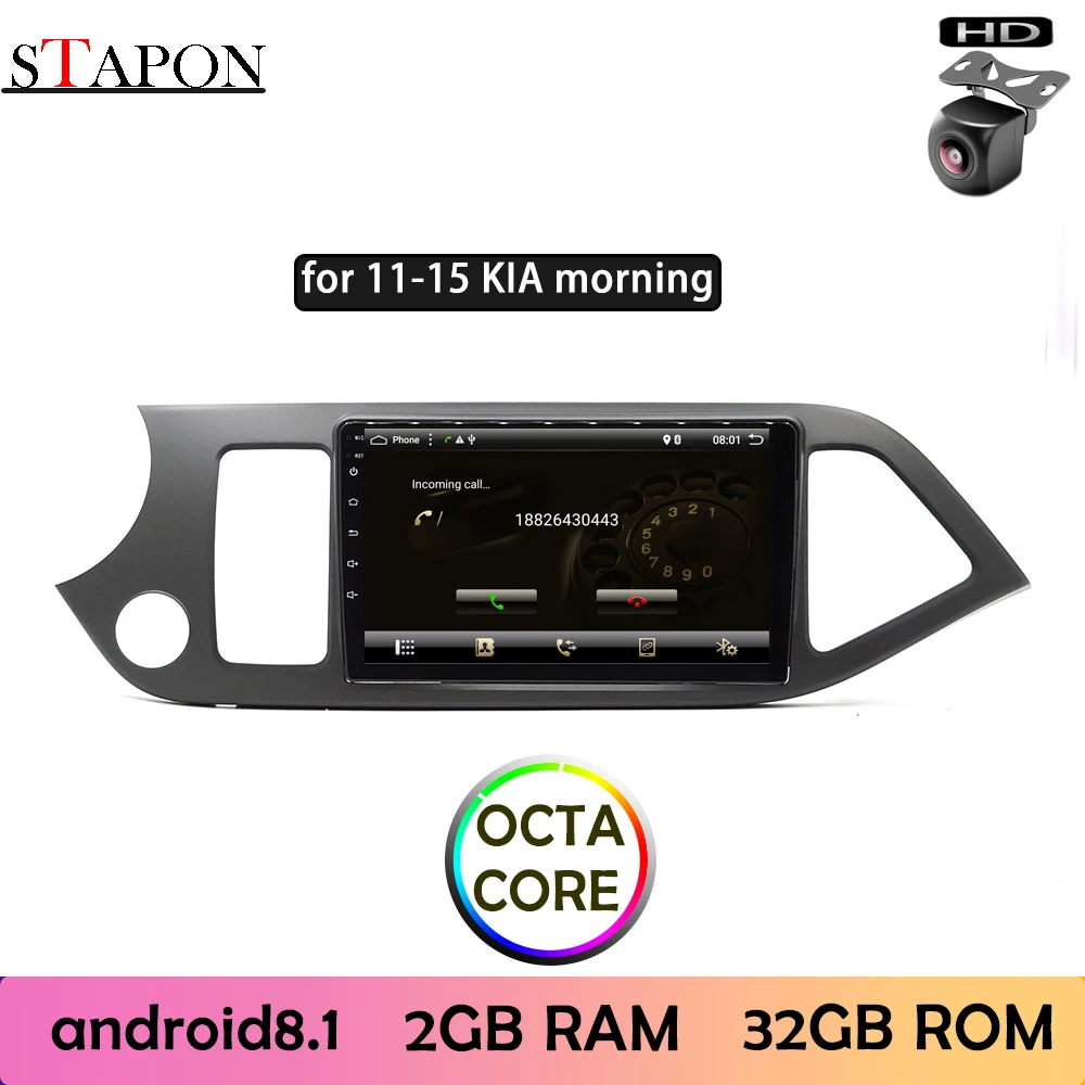 STAPON 9 дюймов для KIA morning 2011-15 Android 8,1 2GBRAM Восьмиядерный автомобильный DVD MP5 мультимедийный плеер с RDS Wi-Fi gps