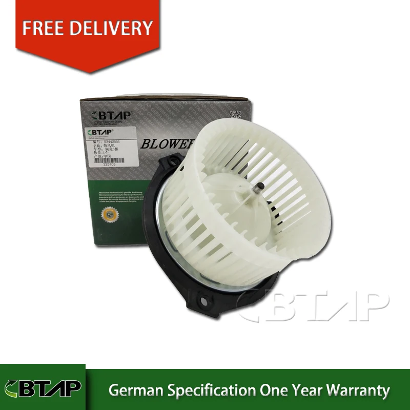 BTAP Новый HVAC отопитель воздуходувка двигатель для Buick FirstLand Regal 52442551 оригинальное