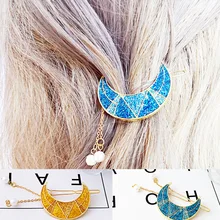 Шпилька в форме Луны, серьги для косплея, фанаты, подарок для девочек, коллекция подарков, Прямая поставка