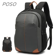 Новейший фирменный рюкзак POSO для ноутбука 1", 15,4", 15," чехол для ноутбука, сумка, пакет, Прямая 682
