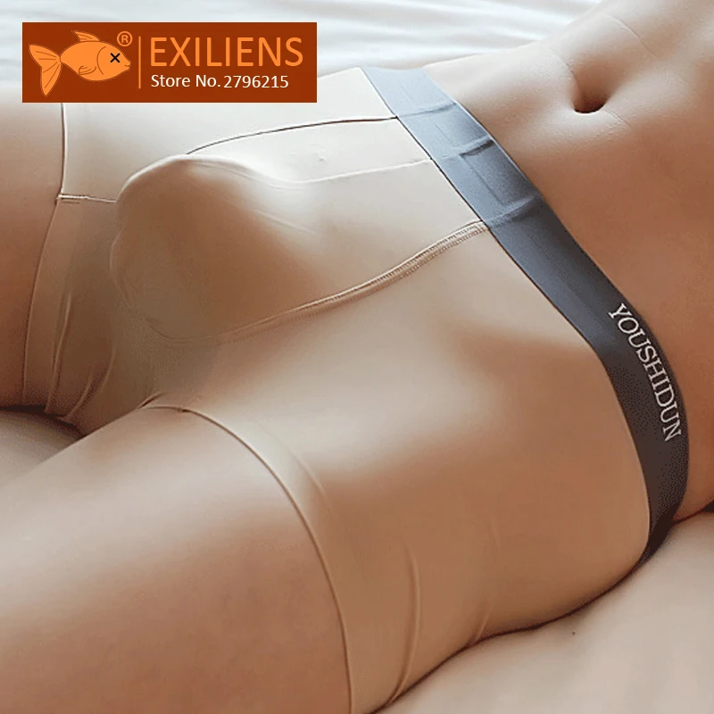 

EXILIENS New Boxer Men Underwear Silk Homme Mens Boxers Bokserki Meskie Calzoncillo Cueca Masculina Boxershorts Size M-3XL 0416