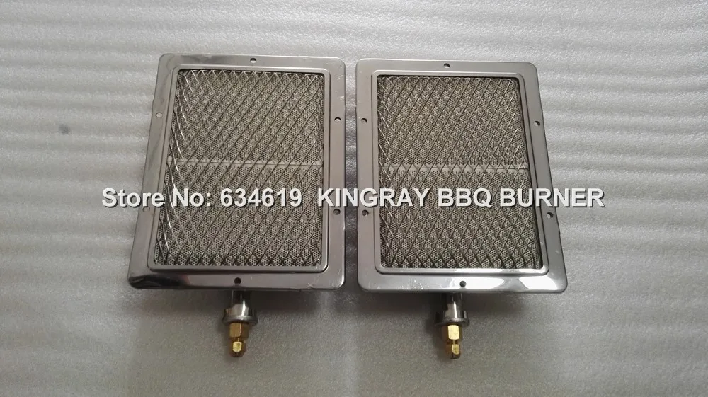 Top quality shawarma machine gas ceramic infrared burner doner kebab machine gas burners gas
