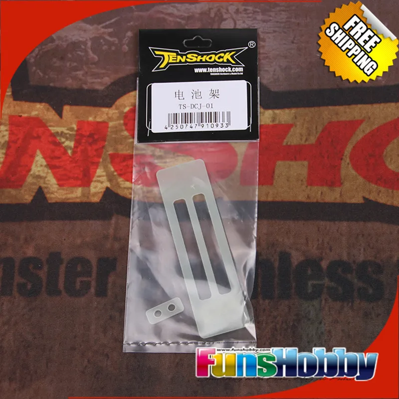 

BATTERY HOLDER For Tenshock Mini ECO Series Boat TS-DCJ-01.