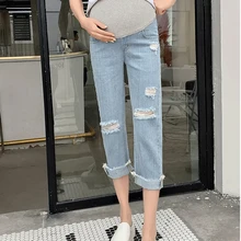Хлопковые рваные джинсы для беременных, штаны для беременных, джинсовые брюки с дырками для кормления грудью высокие леггинсы, прямые джинсы