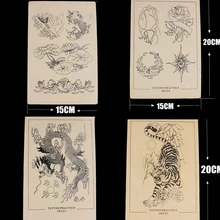 Смешанный 4 Вид из кожа для обучения татуировкам лист 15x20 см татуировки искусственная кожа для обучения тату для татуировки боди-арт