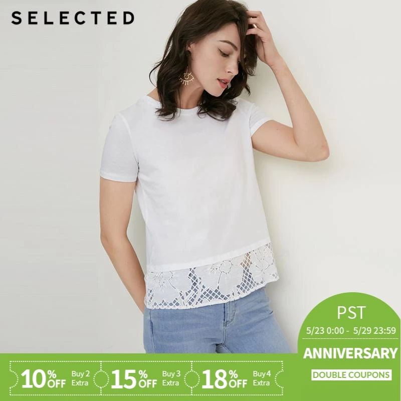 

SELECTED Women's Pure Color Cut-out Short-sleeved T-shirt S|4182T4550