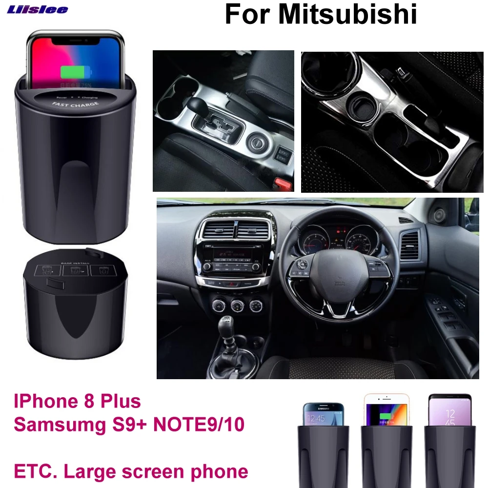 

Car Qi Fast Wireless Charging Phone Holder Fast charger For Mitsubishi ASX Outlander Lancer