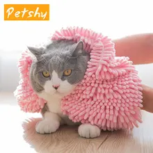 Petshy 36x80/36x48 см, ванная для собак, полотенце, мягкое, супер впитывающее, для щенков, кошек, сушильное полотенце, полотенце с ворсом из синели, товары для собак, кошек