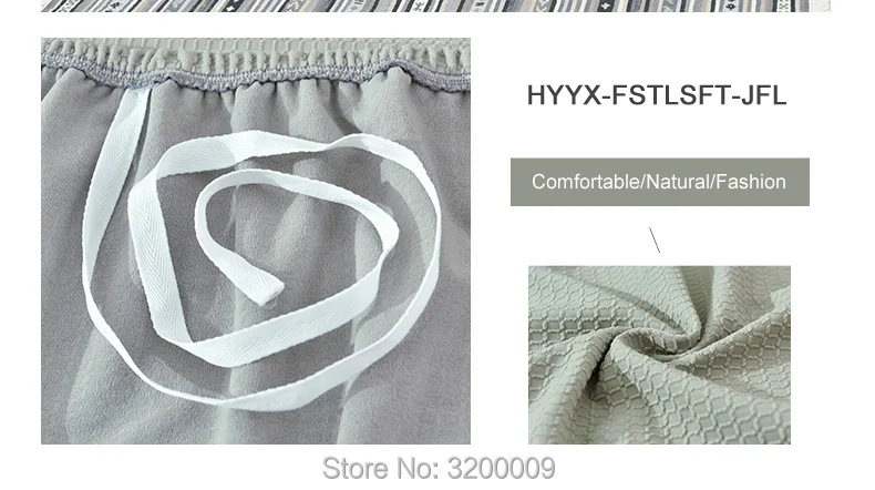 Waterproof-elastic-sofa-cover_08_02
