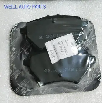 Great wall 3501110xsz08a