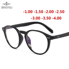 1-1,5-2-2,5-3-3,5-4 очки с заклепками для близорукости с градусом для женщин и мужчин, Короткие очки, черная и прозрачная оправа