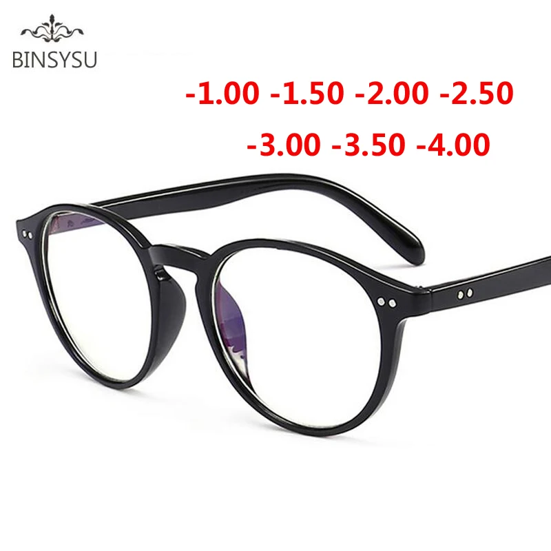 

-1 -1.5 -2 -2.5 -3 -3.5 -4 Rivets Myopia Glasses with degree Women Men Short-sight Eyewear Black and Transparent Frame