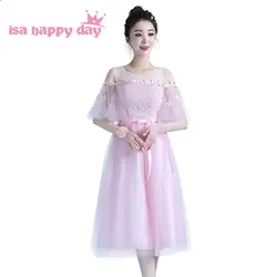 Кружева светло-розовый 2019 модные пикантные короткие платья подружек невесты блестящие vestido платья бак рукавами чай платья H4295
