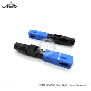 

300PCS free shipping Embedded FTTH SC UPC Fiber Optic Fast Connector single-mode SC UPC quick connector