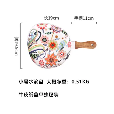 Small Size-200008882