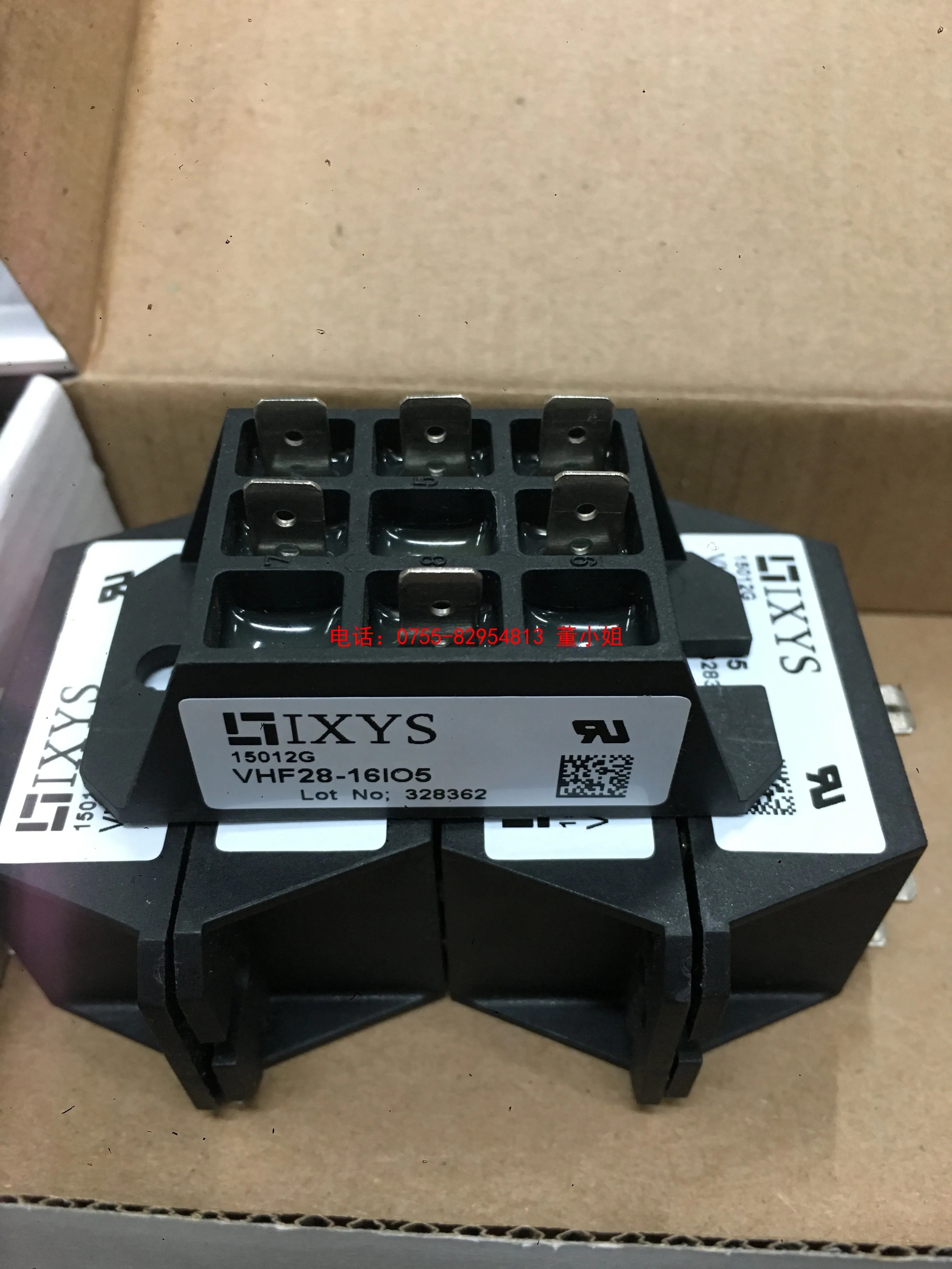 VHF28-08IO5 VHF28-12IO5 VHF28-14IO5 08I05 16I05 12I05 полууправляемый однофазный выпрямительный мост