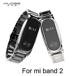 Металлический ремешок для Xiaomi mi Band 2 Безвинтовой браслет из нержавеющей стали для mi Band 2 напульсники Сменные аксессуары для mi Band 2