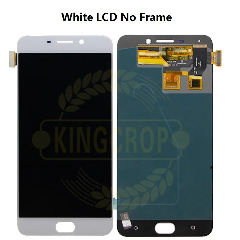 R9 LCD white