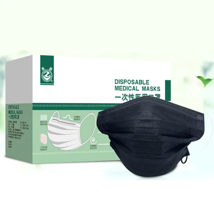 

Disposable Mask Medical Anti-haze Non-woven Individually Wrapped Dust-proof 50 Pcs