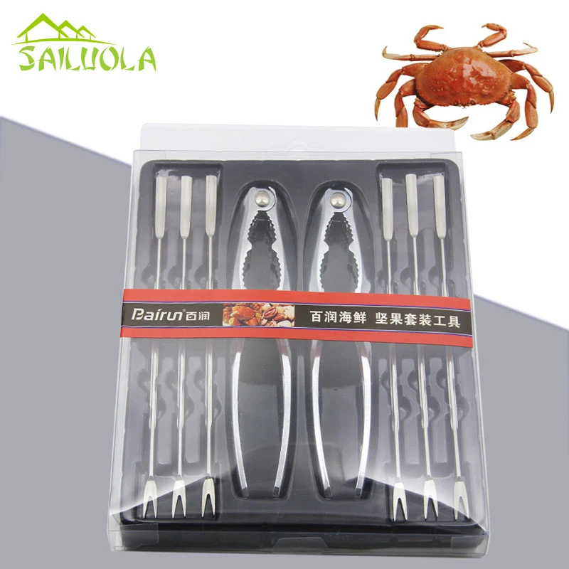 8pcs/set Zinc Alloy Sea Food Crab Tool Kit Walnut Nut Cracker Clip Crab