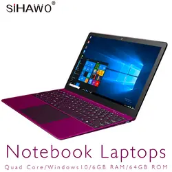 15,6 дюймов Windows 10 Intel APollo-Lake N3450 четырехъядерный ноутбук с аккумулятором 9000 мАч ОЗУ 6 Гб ПЗУ 64 Гб SSD Dual WiFi Ultra notebook