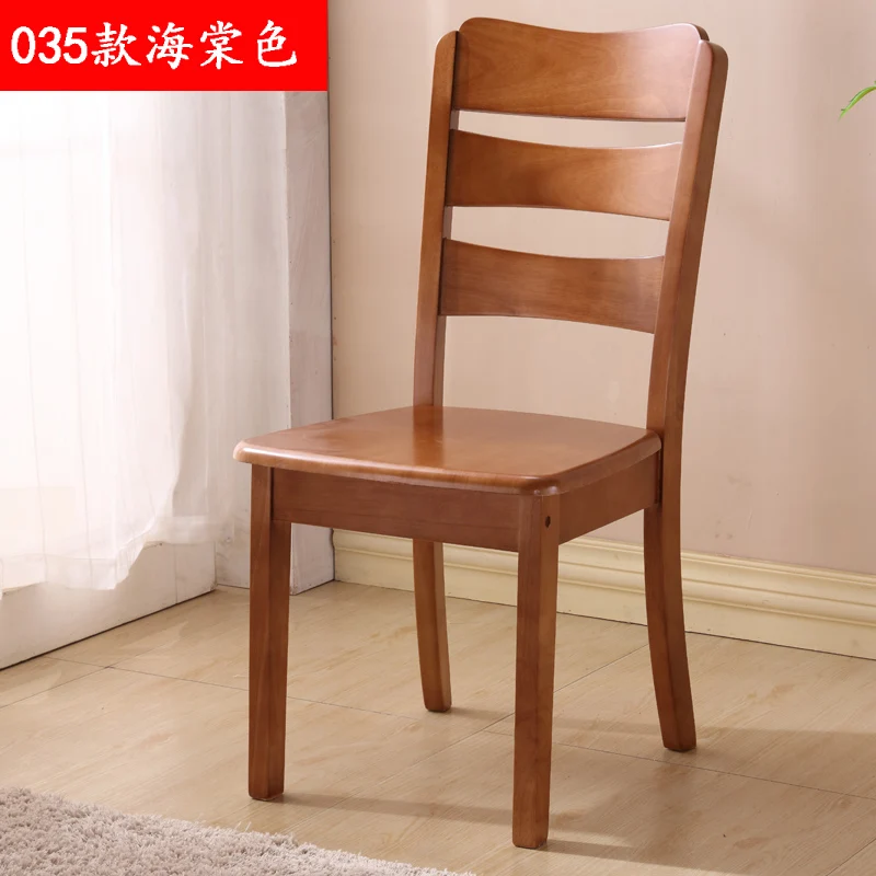 Обеденный стул из цельного дерева для взрослых, простой современный обеденный стол для ресторана, стул из дубового дерева, стул из цельного дерева