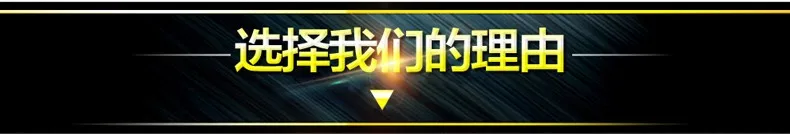 TB28HwZjVXXXXatXpXXXXXXXXXX_!!1131626750