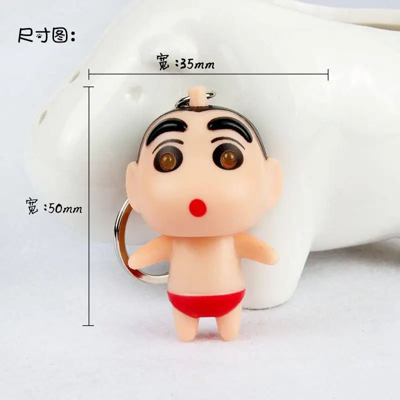2016 style Crayon Shin chan font b led b font keychains font b flashlight b font