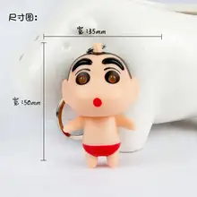 2016 style Crayon Shin-chan led keychains flashlight sound rings Creative kids gift toys cute cartoon sound light keychains