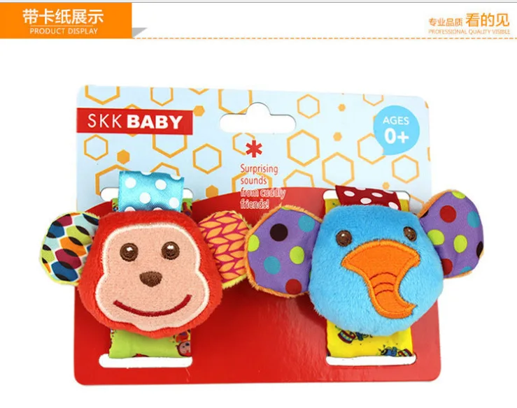 SKKBABY004-2 SKKBABY/детские носки для малышей; погремушка; игрушки; погремушка на запястье; носки для ног; детские носки 0-12 месяцев - Цвет: SKKBABY004-2