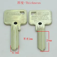 A229 Слесарь латунь дом дверь пустой ключ заготовки ключи 5 шт./партия