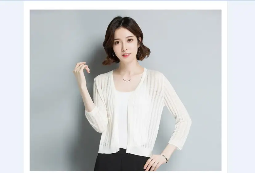 QQ20180421231859
